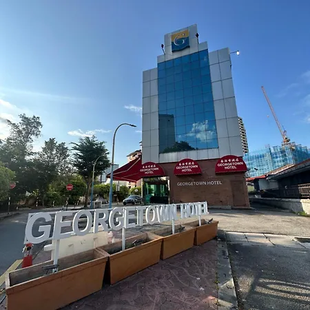 Georgetown Hotel